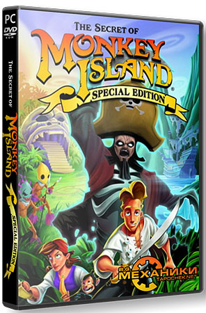 The Secret of Monkey Island: Special Edition (RePack Механики)
