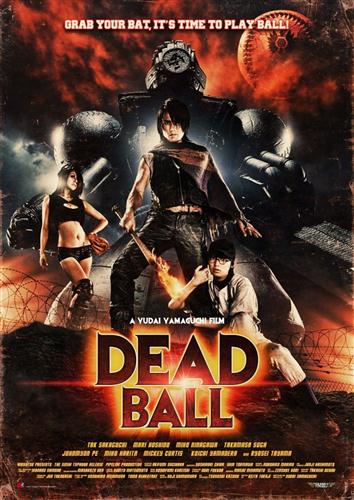 Смертельный мяч / Deddoboru (Dead Ball) (2011 / DVDRip)