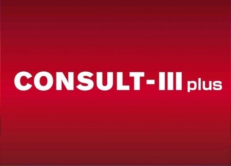 Consult-III plus дилерская программа диагностики Nissan и Infiniti
