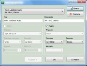 Free Video To MP3 Converter 5.0.4.1228 Rus