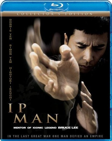   / Yip Man / Ip Man (2008) BDRip | Ukr