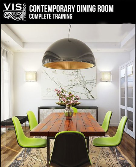 Viscorbel Contemporary Dining Room (3ds max)