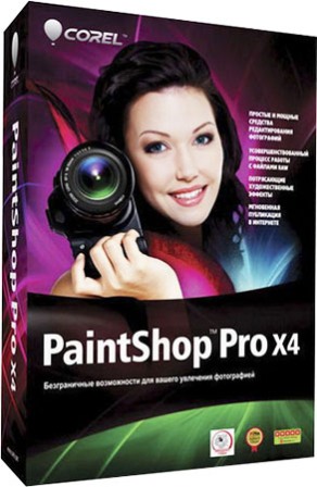 Corel PaintShop Pro X4 14.1.0.5 SP1 (2011/RUS)