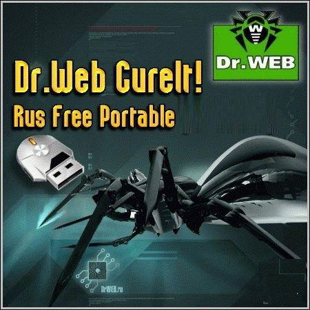 Dr. Web CureIt! 6.00.16 Portable (18.02.12)