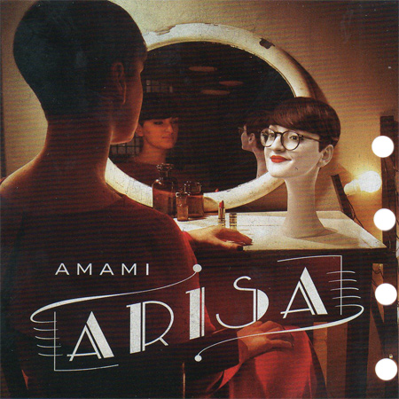 Arisa - Amami (2012) 