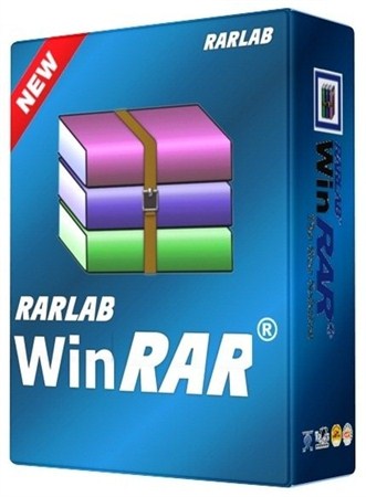 WinRAR 4.11 RUS - Тихая установка