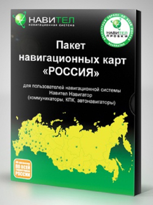    Q4 2011   [ v.5.1.0.47  ,  , 21.02.2012, RUS ]