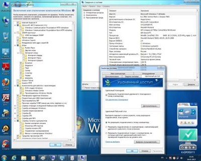 Microsoft Windows 7 Ultimate Ru x64 SP1 WPI Boot by OVGorskiy 19.02.2012