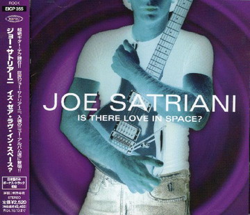 Joe Satriani - Is There Love In Space (2004) FLAC