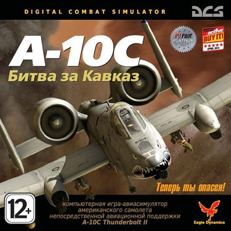 DCS: A-10C Битва за Кавказ / DCS: A-10C Warthog 1.1.1.1 (2011) PC