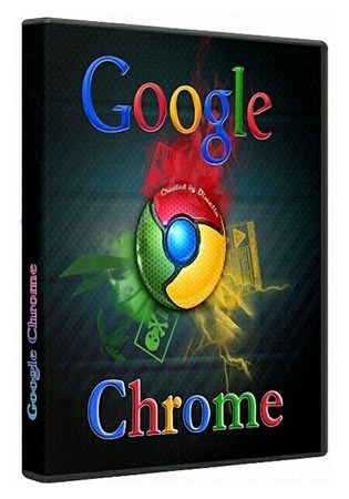 Google Chrome 17.0.963.65 Stable (Rus)