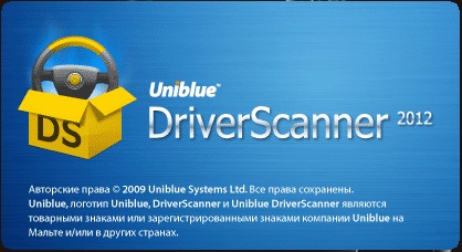 Uniblue DriverScanner 2012 v4.0.3.5 Portable by killer0687