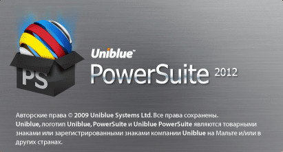 Uniblue PowerSuite 2012 Build 3.0.5.5