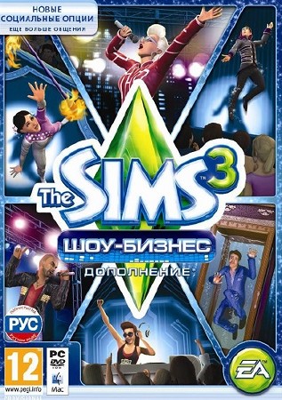 The Sims 3: Showtime (2012/RUS/ENG/L)