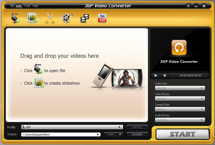 Aviosoft 3GP Video Converter 4.0.0.0