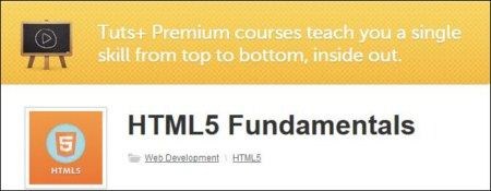 [NL] HTML5 Fundamentals (Updated 10/03/2012)