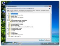 Windows 7 Hyper Lite 2 SP1 by X-NET (x64/RUS/2012)