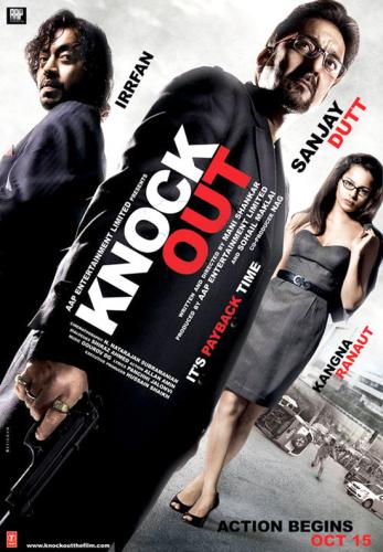 Нокаут / Knock Out (2010) DVDRip