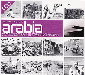 VA - Beginner039;s Guide To Arabia (2003) (3CD Box Set)
