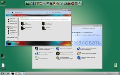 Windows 7x64 Ultimate UralSOFT v.3.4.12