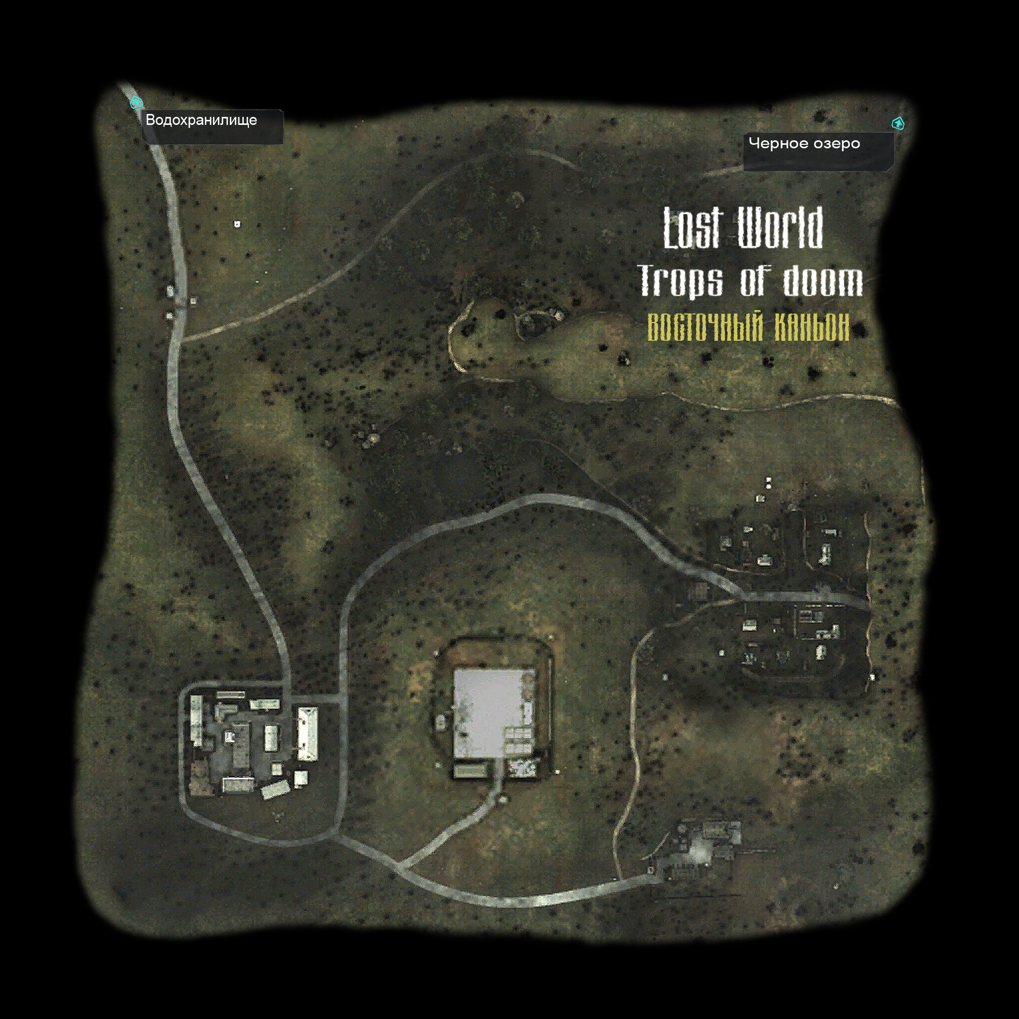 Lost World Trops Of Doom Карта Переходов