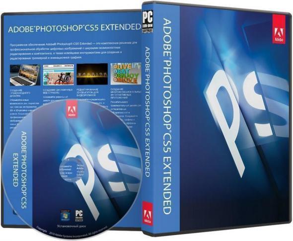 Adobe Photoshop CS5.1 Extended 12.1.0 Update 2 (x32/x64) RUS