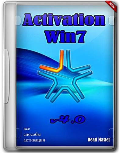 Activation Win7 v4.0 (Mul/Rus)