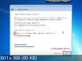 WINDOWS 7 Ultimate x86 and x64 SP1 RTM LITE (prepared by xalex & zhuk.m)