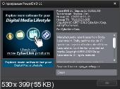 CyberLink PowerDVD Ultra v11.0.2024.53 (2011)