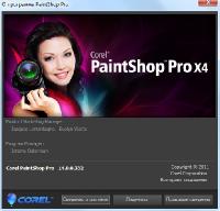 Corel Paint Shop Photo Pro X4 14.0.0.332
