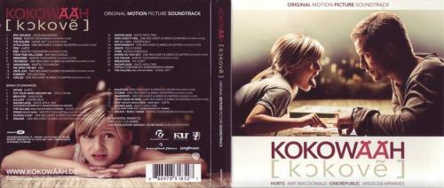 Kokowaah OST -    "" (2011)