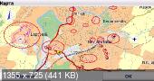 Map & Guide Truck Navigator 6.5 PC (2011) навигационный комплекс для дальнобойщиков.