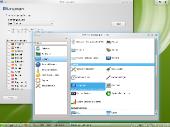 openSUSE 12.1 LiveCDs: Gnome, KDE; Langs & NonOss Addons