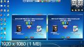 Microsoft Windows 7  SP1 x86/x64 WPI - DVD 18.11.2011