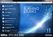 Ashampoo Burning Studio v.11.0.3.13 (2012/RUS/MULTI/ENG/PC/RePack/Win All)