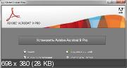 Adobe Acrobat 9 Professional v.9.4.7 DVD (2011/RUS/ENG)