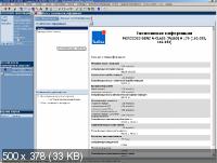 TecDoc 1Q 2012 (05.01.12) ENG RUS