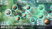 [PSP] Savage Moon: The Hera Campaign