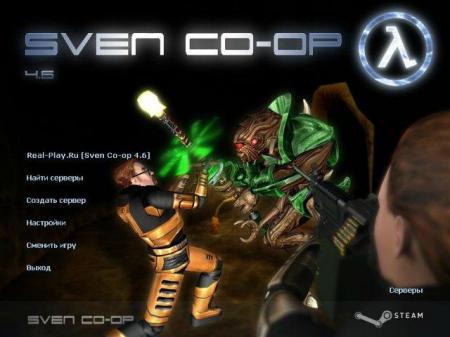 Half-Life: Sven Co-op 4.6 (2011/RUS/Repack/PC)