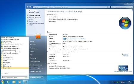 Windows 7 SP1 Sad Story By StartSoft v 9.2.12 (x86/x64/2012/Rus)