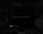 Dear Esther (2012/RUS/ENG/RePack by ProZorg)