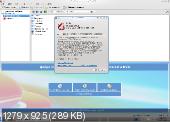 Kubuntu 10.04.4 LTS [i386 + x86_64]