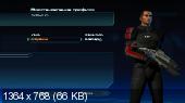 Mass Effect - Gold Edition v1.02 Lossless Repack Creative