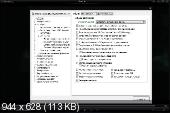The KMPlayer 3.1.0.0 R2 LAV [сборка 7sh3 от 1.03.2012] (2012)