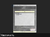 Keyhunter WPI -   v.20120309 (x32/x64/ML/RUS)