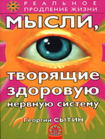 http://i30.fastpic.ru/big/2011/0901/c7/640c63b0834756ff04a6a72f31caf8c7.png