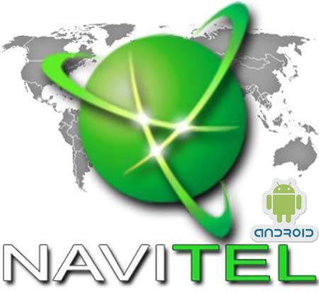 Navitel 5.0.2.703 и 5.0.2.721 Android Full/Repack (15.09.11) Многоязычная версия