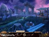 Хранители Астрала: Витчвилль / Guardians of Beyond: Witchville (Квест, поиск предметов, 2011, RUS)