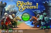 [iOS 3.1.3] Shake Spears! v1.3 (Arcade, iPhone, iPod Touch, iPad, RUS) SD+HD