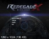 Renegade X: Black Dawn (PC/2012/Repack Packers)